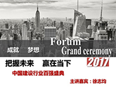 929ԃ(jng)־顰ЇO(sh)ИI(y)ُ(qing)ʢ䡱C(jing)M(jn)С؟(z)γɾ͉(mng)-δAڮ(dng)¡}-ɶO(sh)ИI(y)ԃ-ЇO(sh)ИI(y)ԃ˾-ɶԃ˾