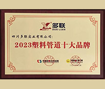 ףRԃƷƶλ߄͑Ĵ(lin)I(y)޹˾s@ЇُcИ˾Wux2023ϹܵʮƷƵȘsu