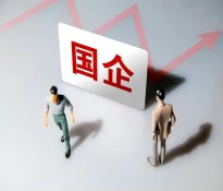 ʲôĴʮ塱Ҏ(gu)Ҫԡǎԃĵǻc(zhn)Դ͸